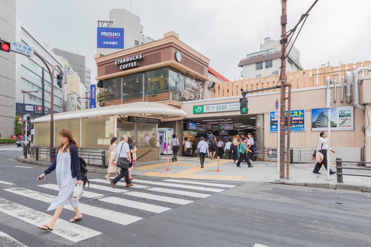 Hotel Ichigaya（Jr Ichigaya Sta.) Токио Екстериор снимка
