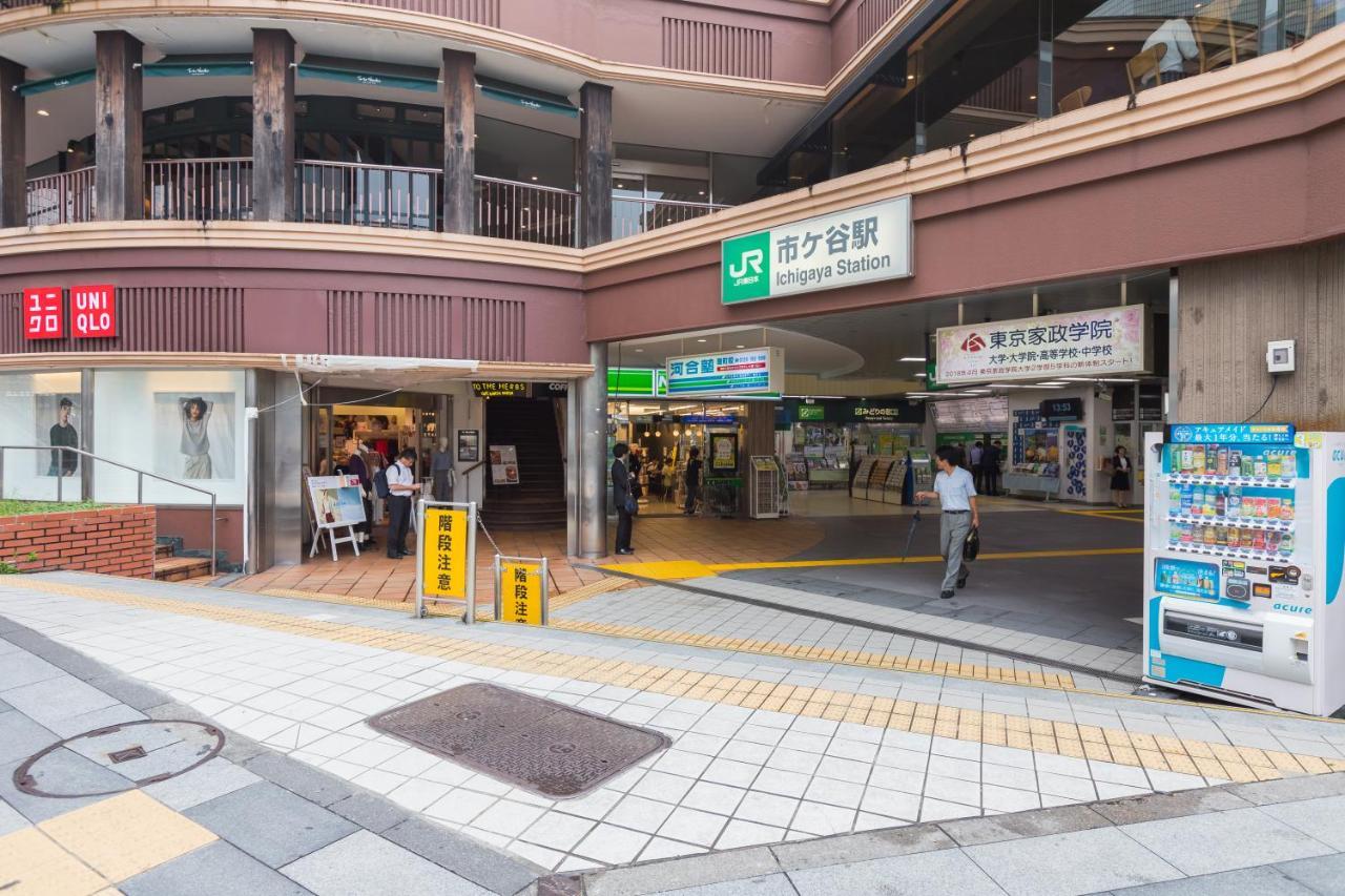 Hotel Ichigaya（Jr Ichigaya Sta.) Токио Стая снимка
