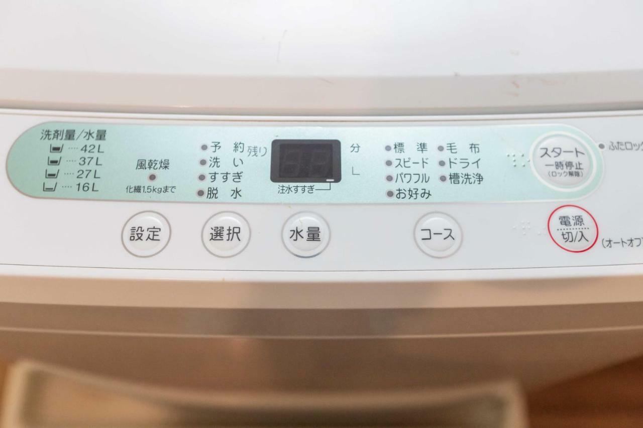 Hotel Ichigaya（Jr Ichigaya Sta.) Токио Екстериор снимка
